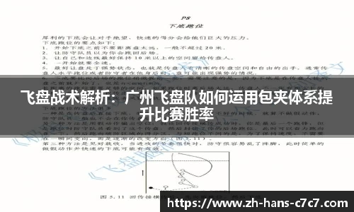 c7娱乐官方网站