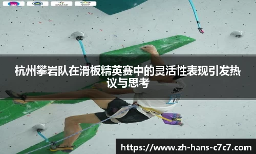 c7娱乐官方网站